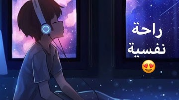 صوت هذا القارئ راحة عجيبة😍 | سورة يس كاملة القارئ شريف مصطفى صاحب صوت الذهبية 😴🎧