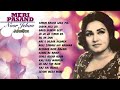 Noor Jahan Super Hit Songs
