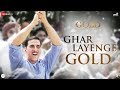 Here's how the makers of 'Gold' recreated 1948's iconic Olympic hockey stadium for Akshay Kumar's film
