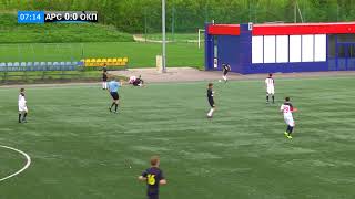 ДЮФЛУ-2018/2019, U15, ВЛ, 16-й тур. Арсенал-Київ 0:0 ОК ім.Піддубного. 12.05.2019