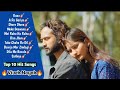 Best of the nagpuri song collections singervivek nayak non stop heart touching song 2024