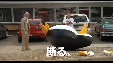 『ジャッカス/クソジジイのアメリカ横断チン道中』予告編