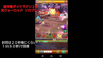 تحميل ログレス ギガマッスル Mp4 Mp3 تحميل ログレス ギガマッスル Mp4 Mp3