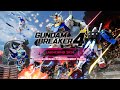 Gundam breaker 4  announcement trailer