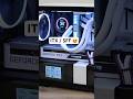 Süß und witzig 😅 ITX / SFF Komponenten