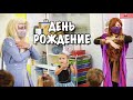 День рождение Оливии исполнилось 4 года