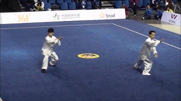 Jacky Zhang Junfeng 張峻峰 Wu Style Taijiquan