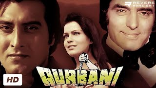 Download Lagu Qurbani (1980) | Feroz Khan, Vinod Khanna, Zeenat Aman | Classic Bollywood Action Drama MP3 Download Lagu Qurbani (1980) | Feroz Khan, Vinod Khanna, Zeenat Aman | Classic Bollywood Action Drama MP3