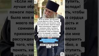 Если не знаешь.......