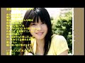 永井龍雲・・愛し愛されて&テレサ・テン・・愛し愛されて