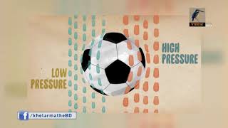 Best Free Kick by #Roberto_Carlos | রবার্তো কার্লোসের সেই কিকের বৈজ্ঞানিক বিশ্লেষণ | Science screenshot 5