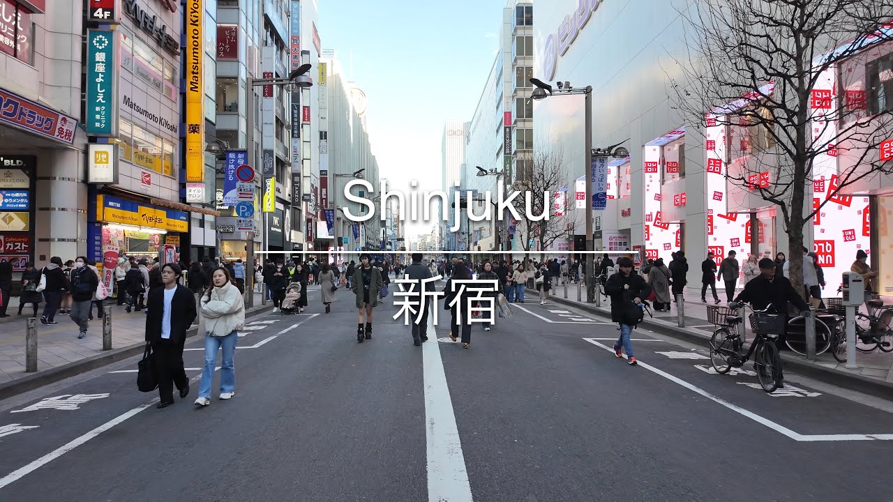 [4K] Shinjuku 新宿 [Tokyo 東京] [Walk 散歩] #1604
