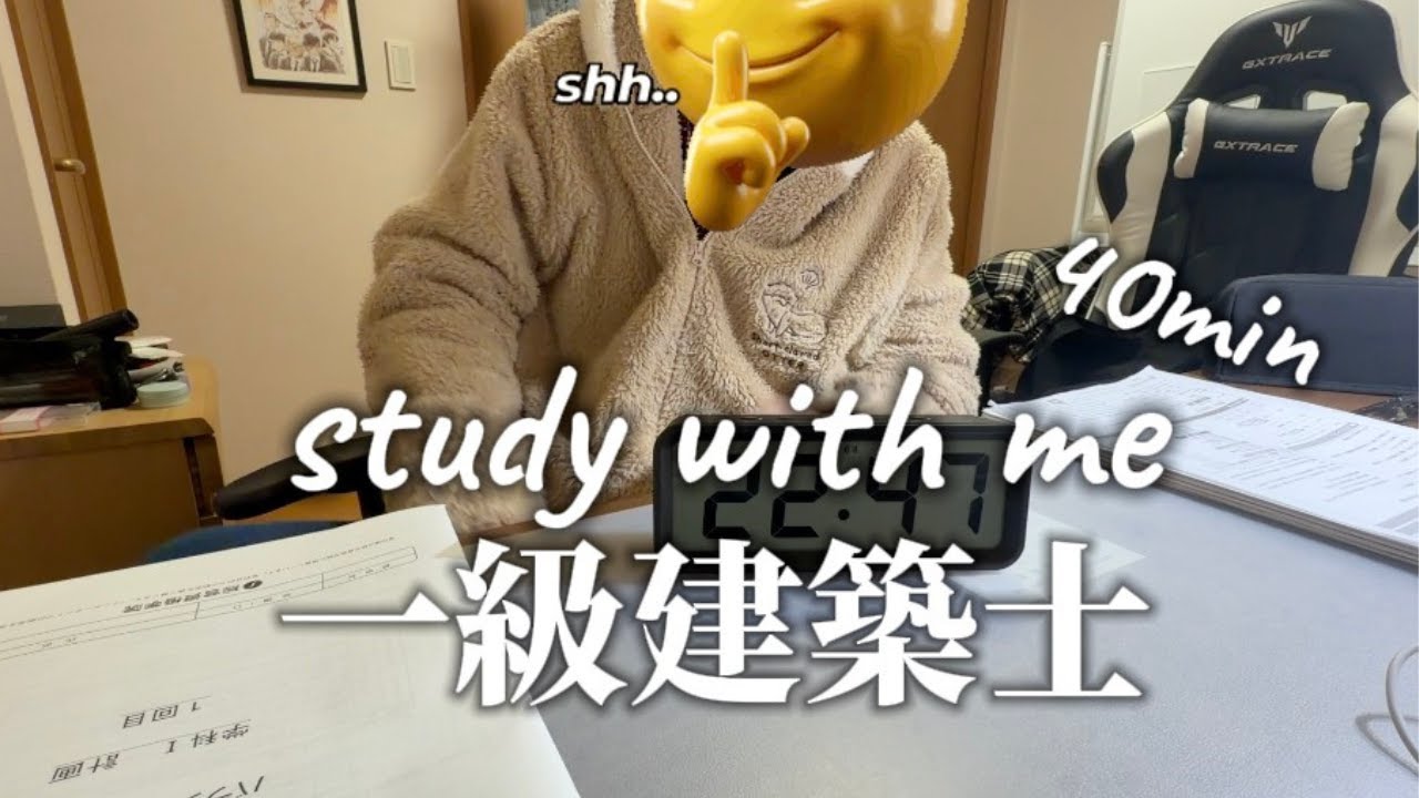 一人で出来ないなら一緒にやろう