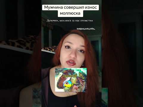 #преступления #преступник #дайвер #гавайи #мужики #социалка #история