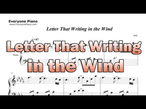 Letter That Writing In The Wind July Sheet Music In The Intro