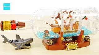 レゴ アイデア シップ・イン・ボトル 21313　パイレーツ ／ LEGO Ideas Ship in a Bottle