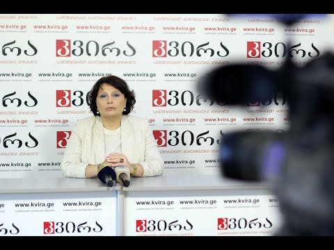 13.09.22 ჯანდაცვის სამინისტროს პოლიტიკის დეპარტამენტის ხელმძღვანელი, ეკა ადამია  \"კვირას\" პრესკლუბში