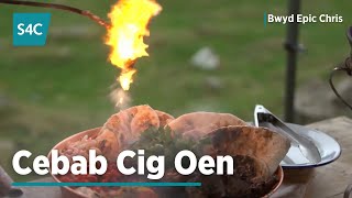 Cebab Cig Oen | Lamb Mutton Kebab | Bwyd Epic Chris