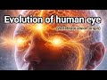 Your Eyes Started as One: The Ancient Cyclops Mystery 👁️