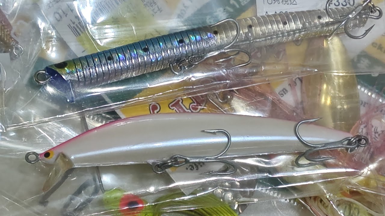 西東京・多摩ニュータウンえぐり旅！