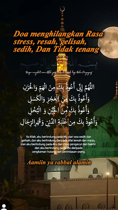 Doa menghilangkan rasa stress, resah, gelisah, sedih & tidak tenang #doaharian #islamicreminder#doa