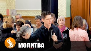 картинка: Валерий Гриб. Молитва за тех, кто опустошен и проходит сложное время