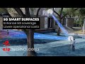 E2ip 5g smart surfaces  live outdoor demonstration ees