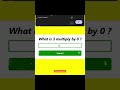 Build a Multiplication Game in JavaScript (Beginner-Friendly) 🎮 #coding #javascript #tutorial