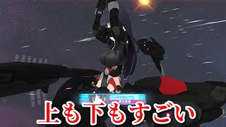 【#アリスギア】改めて見るととんでもねぇ衣装だ【#籠目深沙希】