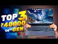 Only 14th Gen Laptops Under ₹40,000💥2026's Pick: Best Laptop Under 40000💥Top 3 Laptops Under 40000