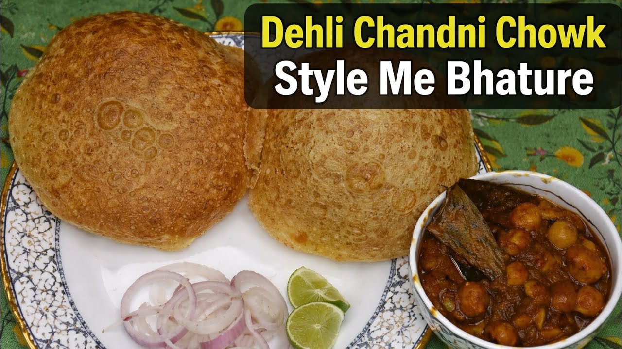 “दिल्ली चांदनी चौक स्टाइल भटूरे  | बाजार जैसा टेस्ट।Ghar Par | Soft, Fluffy & Healthy Bhature Recipe