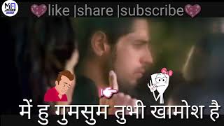 Main Hoon Gumsum Tu Bhi Khamosh Hai | new version 2018 WhatsApp status (download link in description