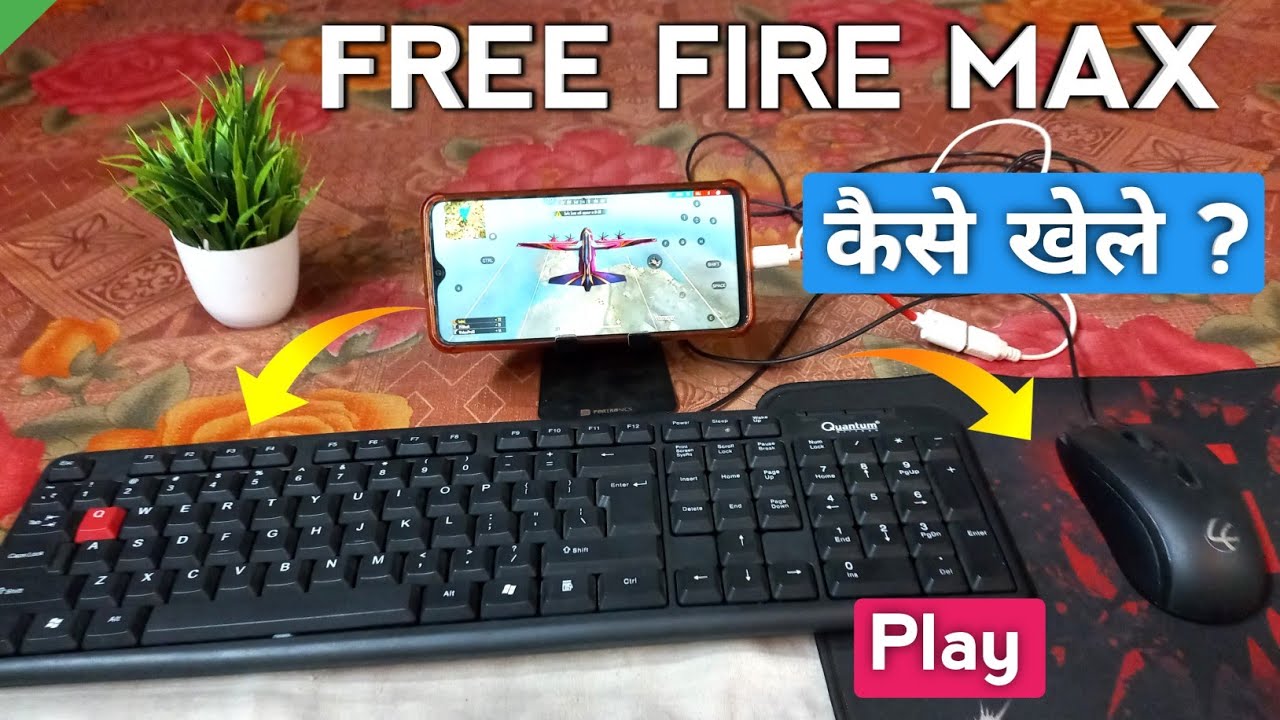 How to play free fire in laptopKeyboard + MouseFree fire laptop me  kaise khele  