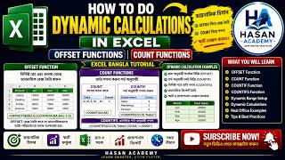 Dynamic Calculations in Excel | OFFSET & COUNT Functions | Advanced Excel Bangla Tutorial