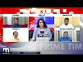 'മുഖ്യമന്ത്രിയുടെ മകള്‍ക്ക് ഈ പദ്ധതി കൊണ്ട് എന്തെങ്കിലും നല്ലത് കിട്ടുമോ? എന്തിനാണിത്?' | UDF Govt