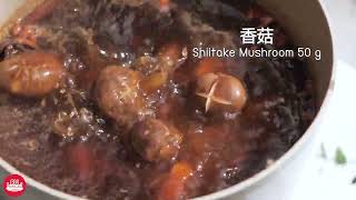 Simmered Chicken and Chestnut