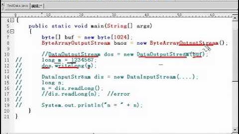 0095 优酷网 郝斌Java基础自学教程95