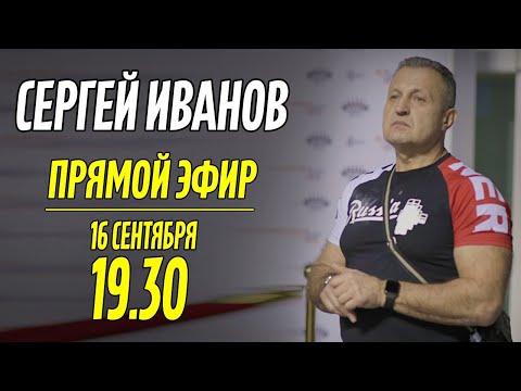 Видео: Отец Габриэля Сото высказывает свое мнение об Ирине Баевой и Джеральдин Базан