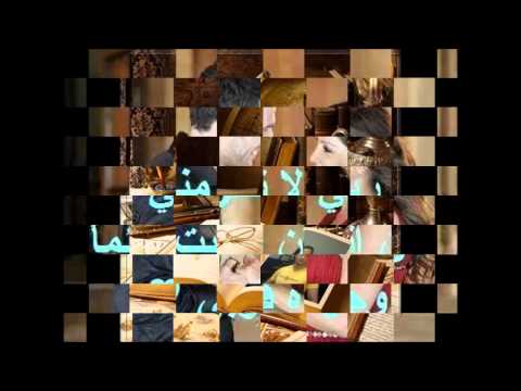 اغنيه نصيبى اعيش عشانك ل احمد الحوت