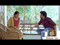 Episode 359 | Thatteem Mutteem | Meenakshi got started the pregnancy pain !