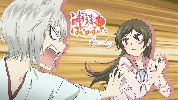 Kamisama Hajimemashita II