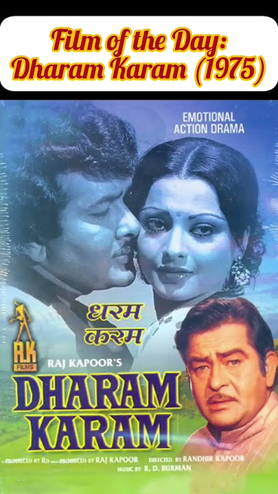 Film of the Day: Dharam Karam (1975) #61 #rajkapoor #mukeshsuperhitsongs