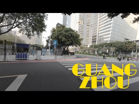广州生活 GuangzhouLife