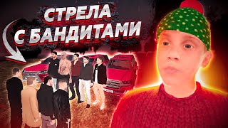 🔥Стрела С Бандитами В Блек Раша | Максим Ватковский На Black Russia Rp (Crmp Mobile)