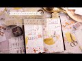 【コラージュ法】コラージュのコツと、デコアイデア。これから手帳デコを始めるデコ初心者の方へ。