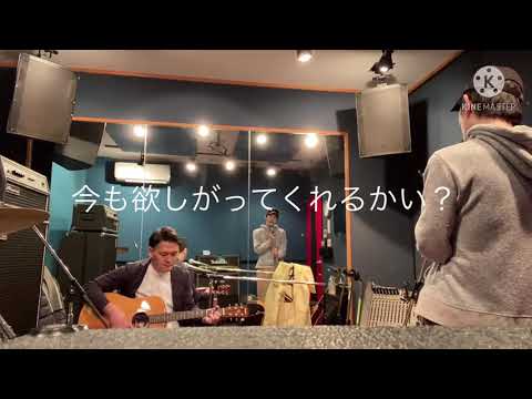 And I Love You Mr Children ミスチル スタジオ入って素人が歌ってみた ギター 弾き語り ハモリ 最後笑うw Youtube And I Love You Mr Children ミスチル スタジオ入って素人が歌ってみた ギター 弾き語り ハモリ 最後笑うw Youtube