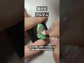【我々だ】ゾムさん痛ネイル wrwrd #nailart