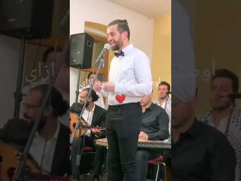 و ازاي ازاي ازاي أوصفلك يا حبيبي ازاي