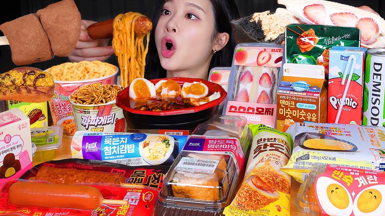 ASMR MUKBANG | 편의점 꿀조합 신상 ☆ 컵라면부터 디저트까지 The Ultimate Korean Convenience Store Food! CVS ⭐️ 韓国コンビニ料理