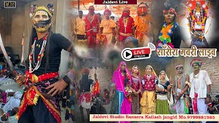 Video Download
